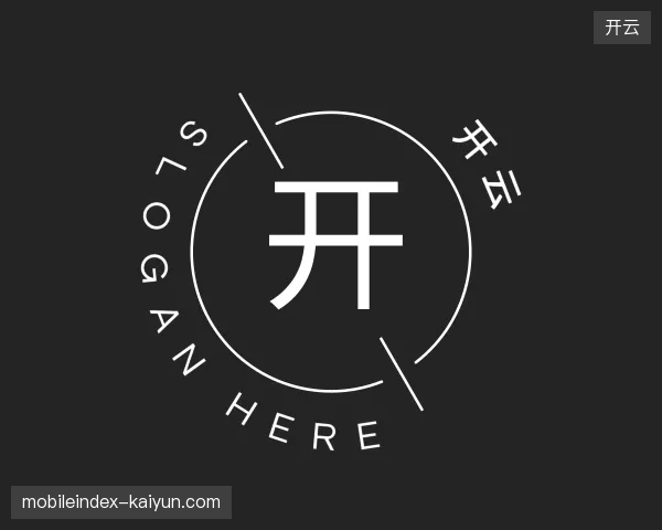 纵览开云官方入口